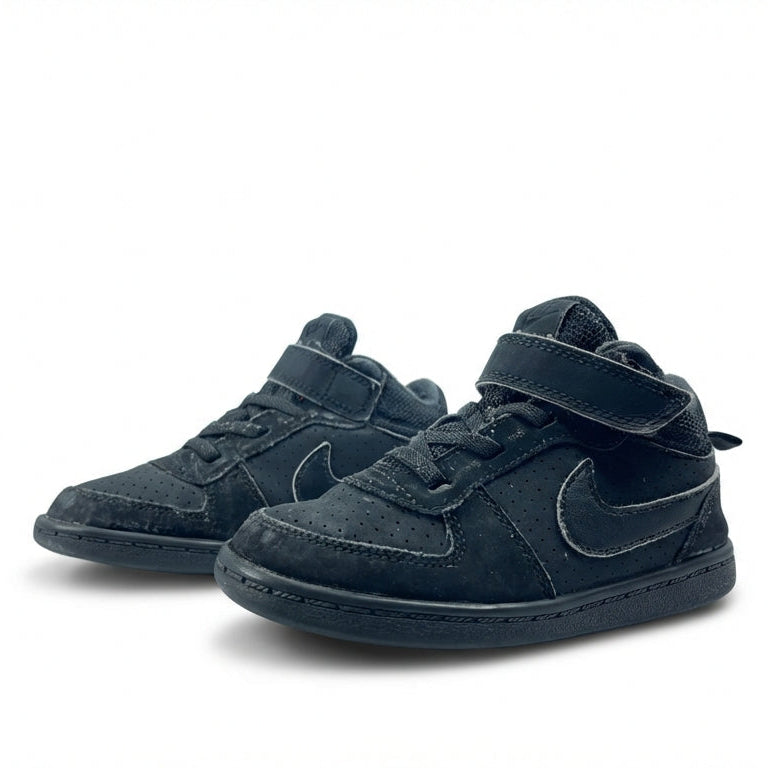 NIKE. .